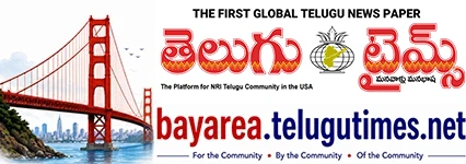 Telugutimes