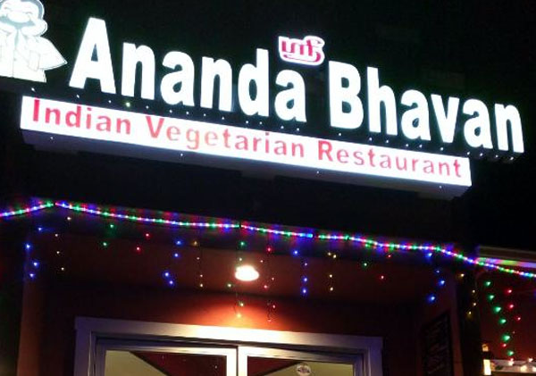 Sri Ananda Bhavan Sunnyvale 