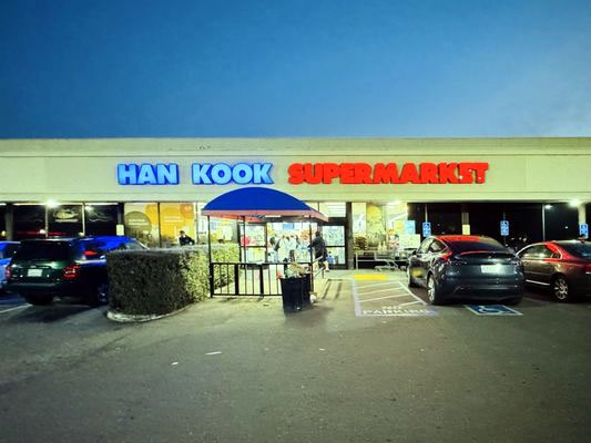 Hankook Supermarket 