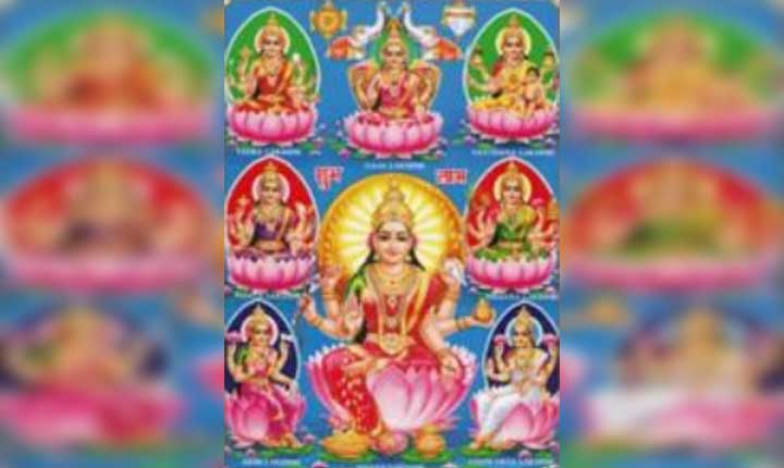 Shiva Vishnu Temple Announces Eight Day Ashta Lakshmi Puja And Varalakshmi Vratam Celebrations 2026 