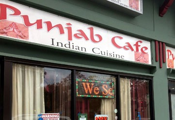 Punjab Cafe 