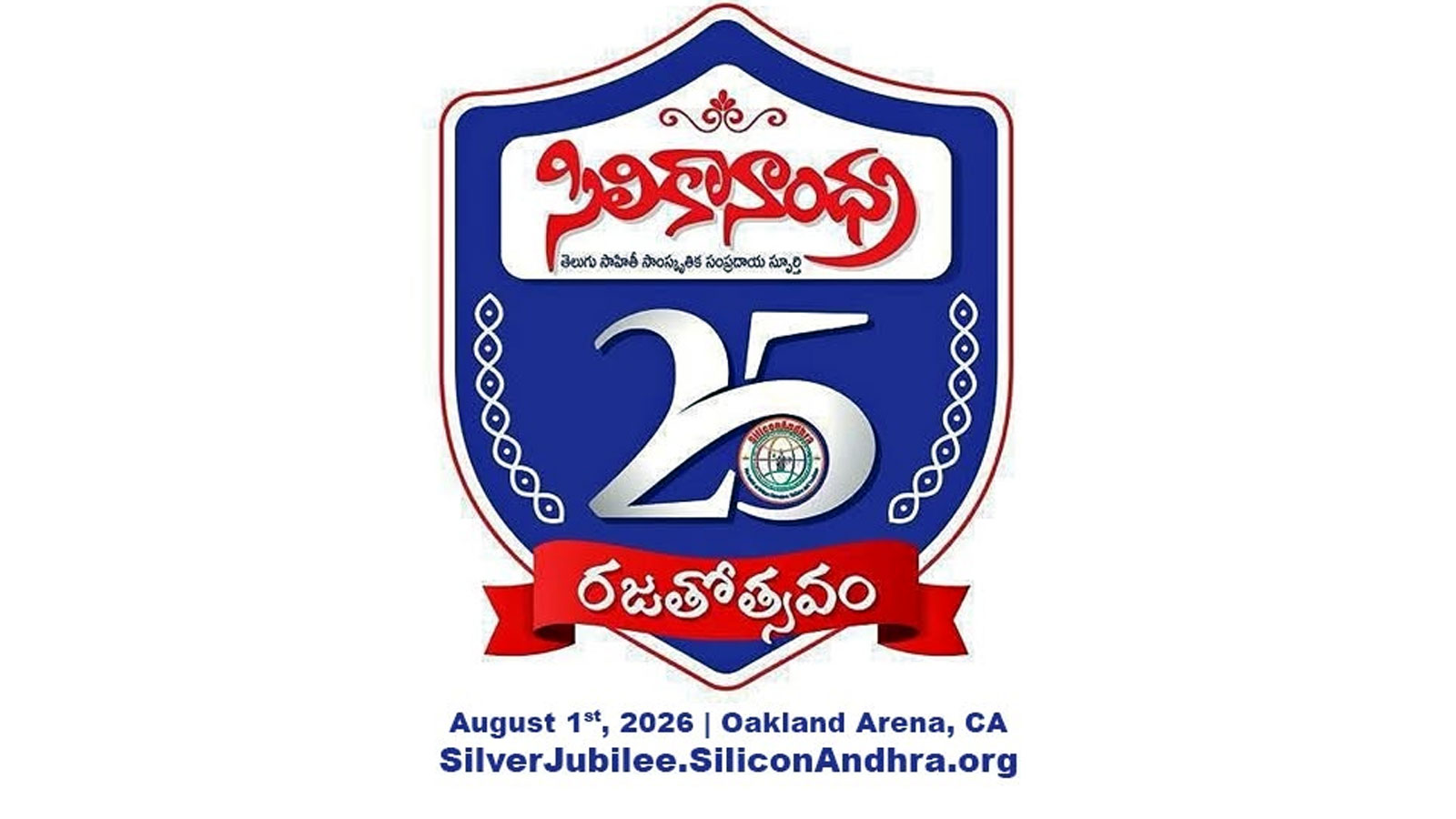 Siliconandhra Set To Celebrate 25th Silver Jubilee In California On August 1 