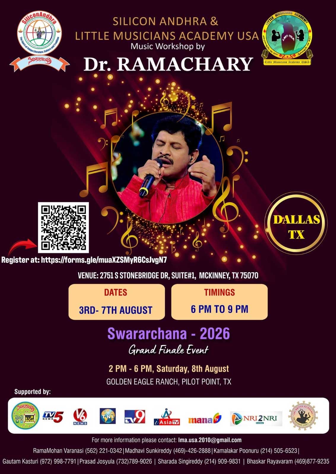 Dr Ramacharys Music Workshop And Swararchana 2026 Grand Finale 