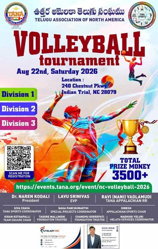 Tana Volleyball Tournament 2026 