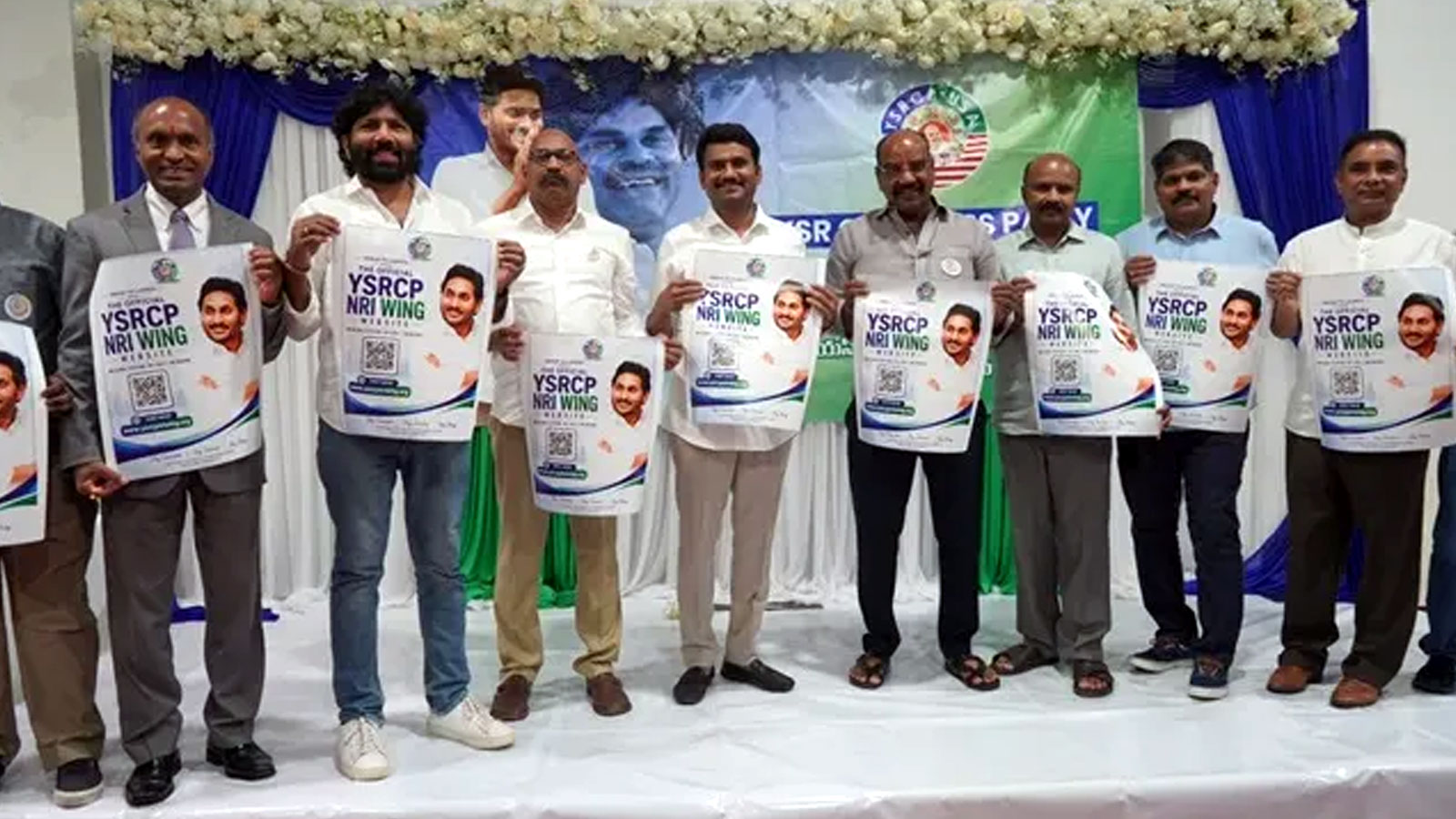 Ysrcp Launches Global Digital Platform And Task Force During Us Tour Launch In Dallas 