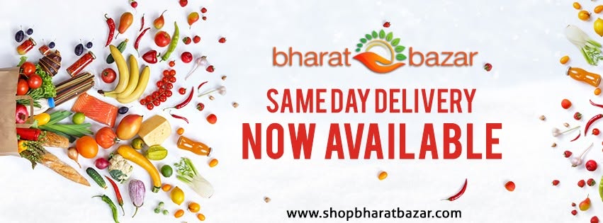 Bharat Bazar 