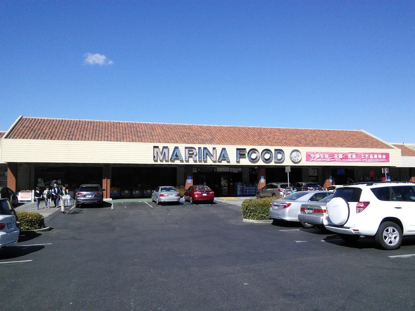 Marina Food 