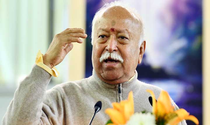 Rss Chief Mohan Bhagwat Visits New York Iskcon Temple And Emphasizes Krishna Consciousness 