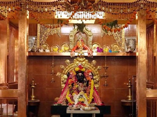 Sanatana Dharma Kendra 