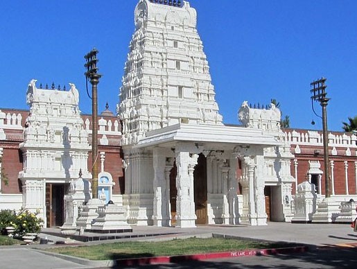 Shiva Vishnu Temple 