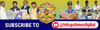 Ad
