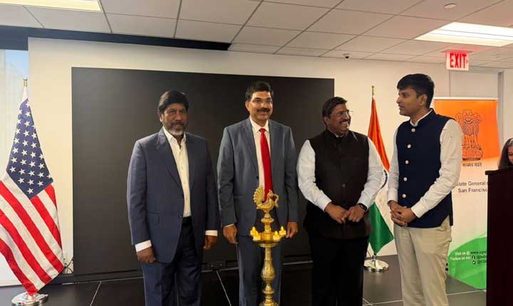 Investment Surge In Telangana Deputy Cm Bhatti Vikramarkas Us Tour Highlights 
