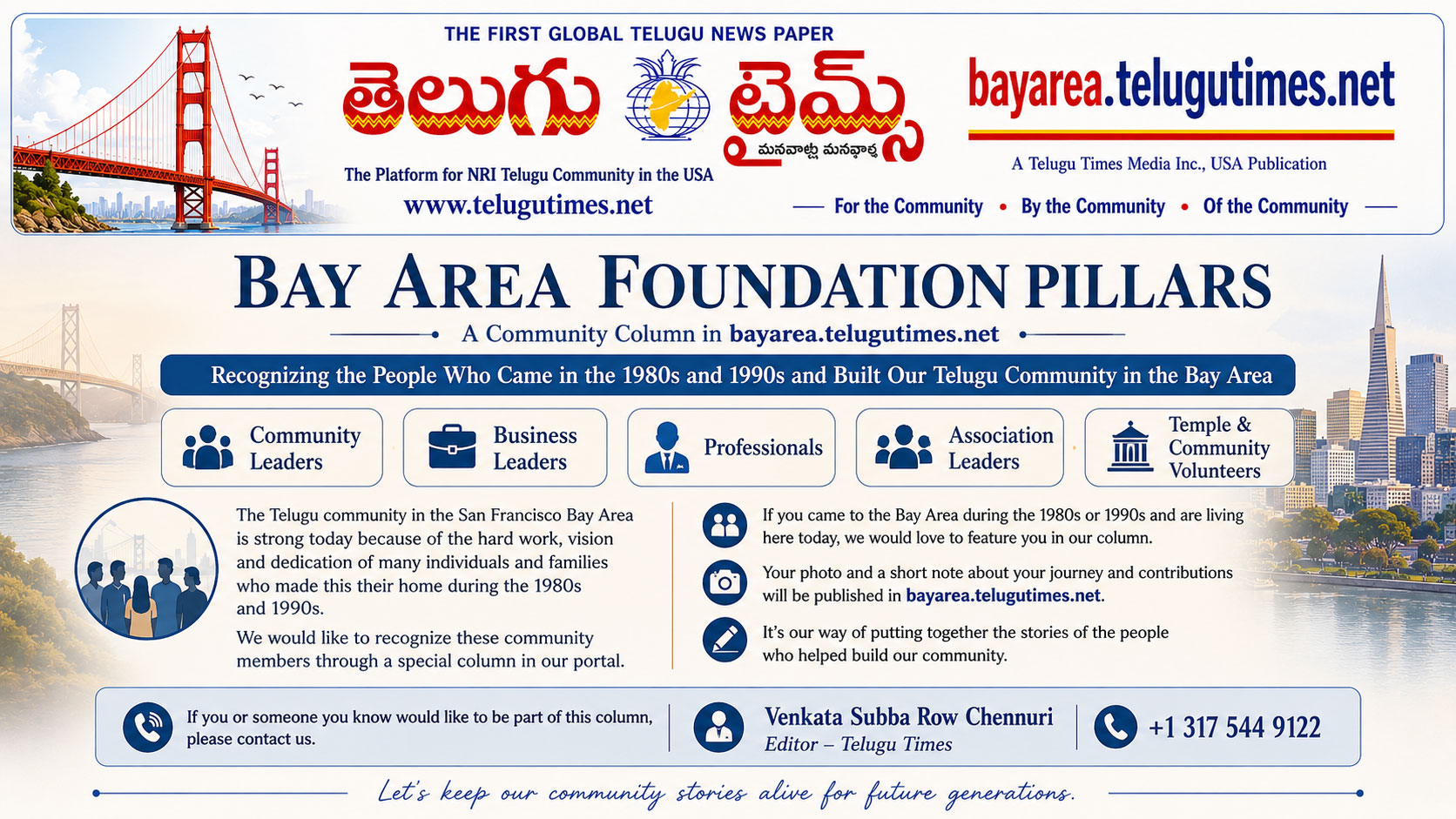 Bay Area Foundation Pillars