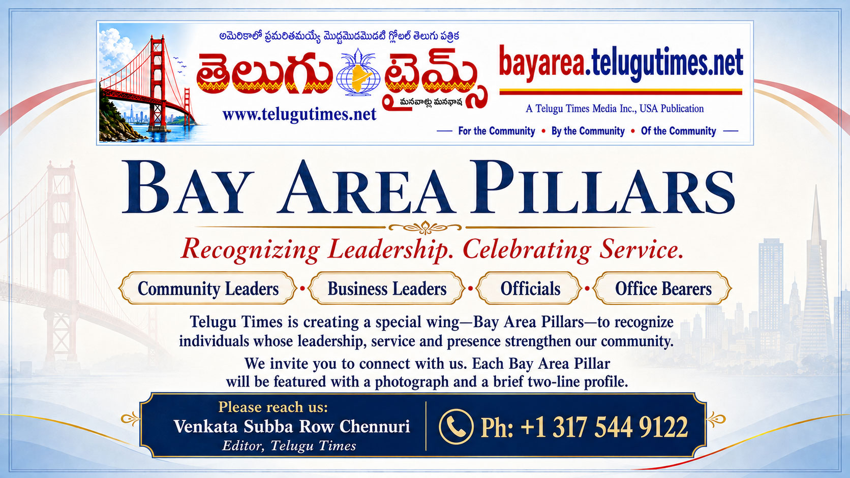 Bay Area Pillars