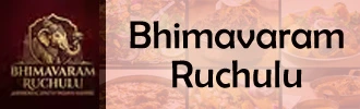 Bhimavaram Ruchulu