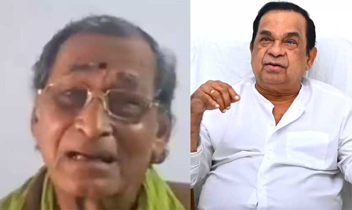 Family Rift Comes To Light Comedian Brahmanandams Brother Alleges Neglect 