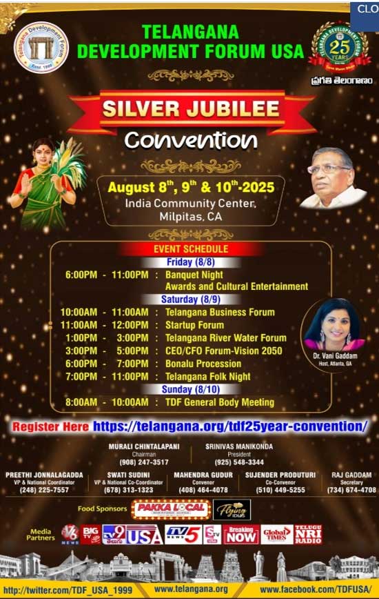 Telangana Development Forum Usa Silver Jubilee Convention 2025 