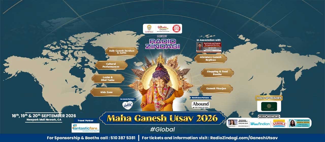 Maha Ganesh Utsav 2026 Scheduled For September At Newpark Mall In Newark 
