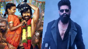 ‘టాక్సిక్’కు నెగటివ్ టాక్.. రవితేజ ‘ఇరుముడి’కి బిగ్‌ ప్లస్!