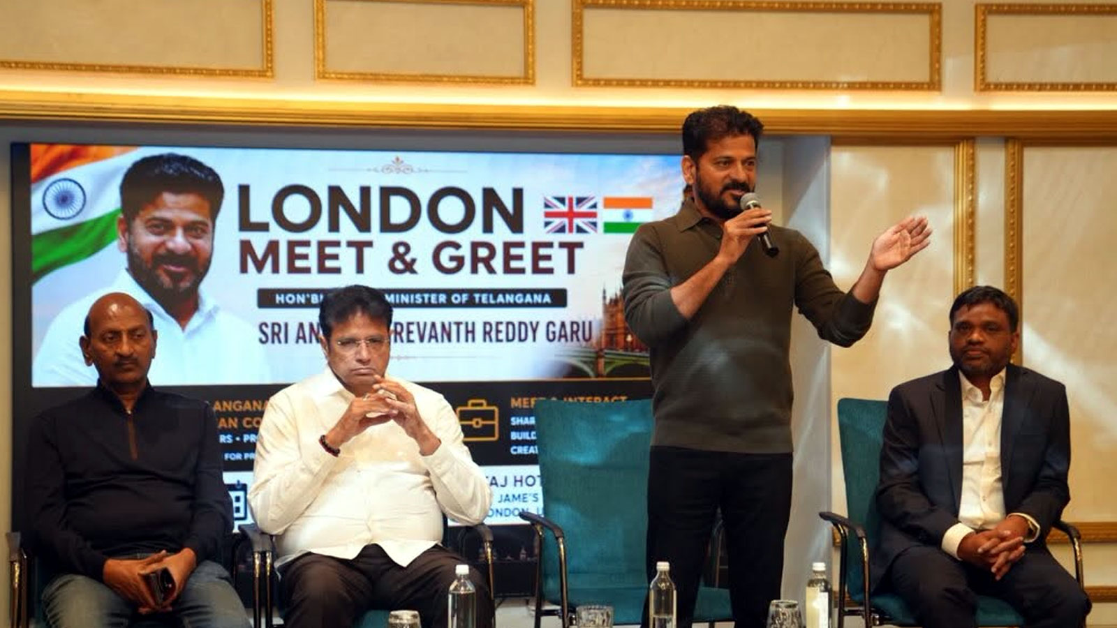 Chief Minister Revanth Reddys Meet And Greet Event In London Focused On Telanganas Development 