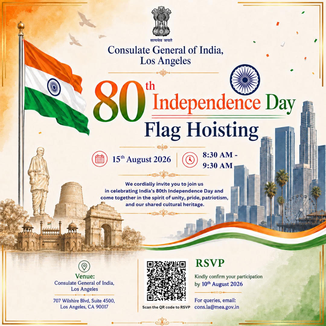 Consulate General Of India In Los Angeles Celebrates Indias 80th Independence Day 
