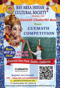 Bay Area Indian Cultural Society Presents Cuemath Competition at Ganesh Chaturthi Mela