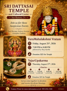 Sri Dattasai Temple and Cultural Center Announces Upcoming Yajur Upakarma