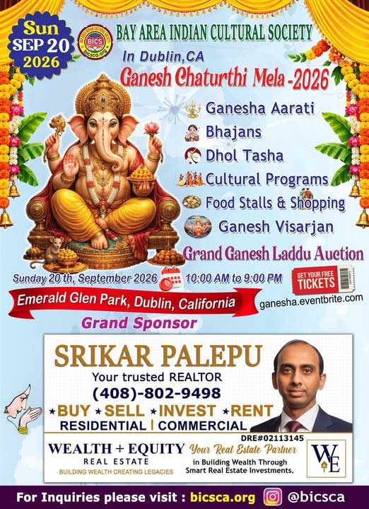 Bay Area Indian Cultural Society To Host Ganesh Chaturthi Mela 2026 In Dublin On September 20 