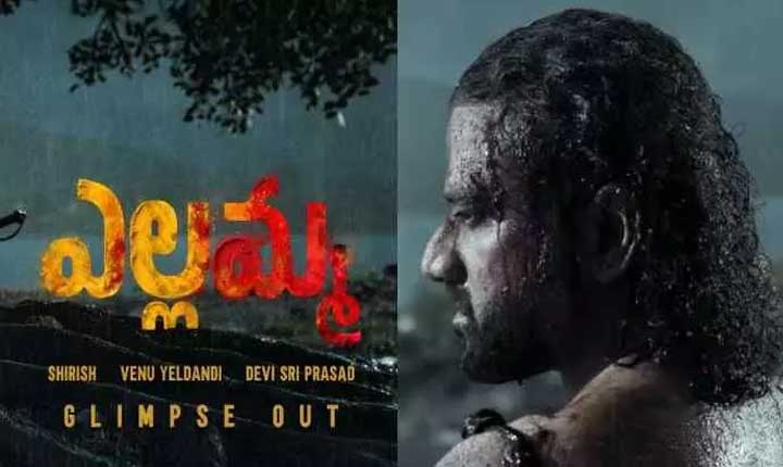 Devi Sri Prasad Joins The Shoot Of His Debut Film Yellamma Directed By Venu Yeldandi 