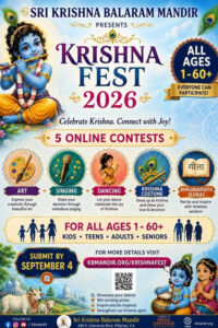 Sri Krishna Balaram Mandir Presents Krishna Fest 2026 Online Contests