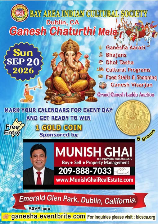 Bay Area Indian Cultural Society Announces Ganesh Chaturthi Mela 2026 In Dublin California 