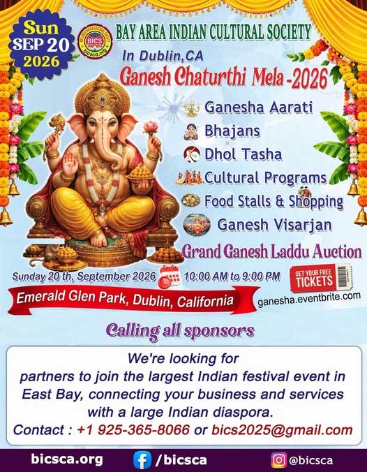 Bay Area Indian Cultural Society To Host Grand Ganesh Chaturthi Mela 2026 In Dublin Ca On September 20 
