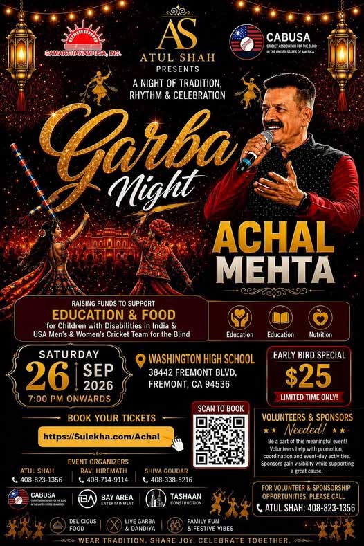 Grand Gujarati Garba Night with Achal Mehta Announced in Fremont