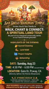 San Diego Hanuman Temple Hosts Inaugural “Walk, Chant & Connect” Community Series