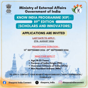 Ministry of External Affairs Invites Applications for the 89th Know India Programme
