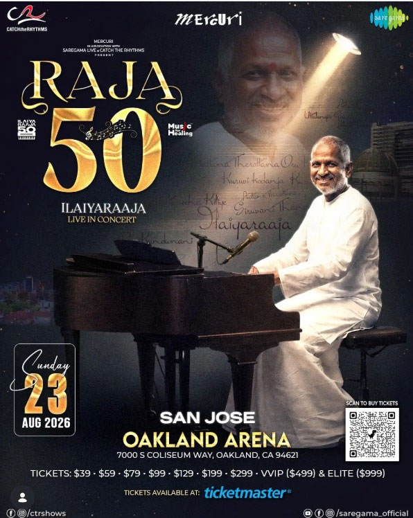 Legendary Maestro Ilaiyaraaja Set To Perform Live In San Jose Oakland On August 23 