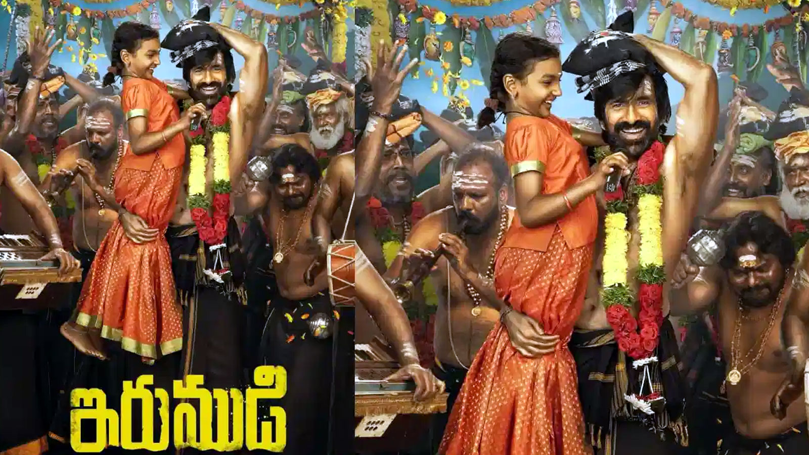 Ravitejas Irumudi Trailer Released Movie Releasing On August 21 