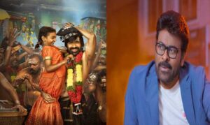 ‘ఇరుముడి’ బ్లాక్‌బస్టర్ సక్సెస్‌పై చిరంజీవి ప్రశంసలు!