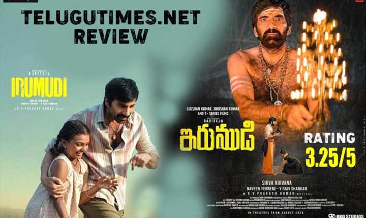 Review Irumudi A Powerful Story And Engaging Narrative Telugutimes Net Rating 3 25 5 
