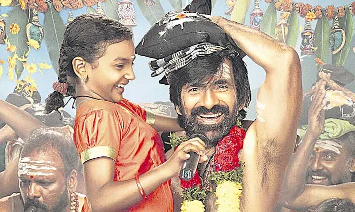 Director Shiva Nirvana Clarifies Rumors Regarding Ravi Tejas Irumudi 
