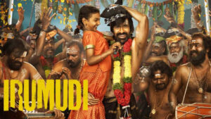 అమెరికాలో ఊచకోత కోస్తున్న రవితేజ ‘ఇరుముడి’.. మొదటి రోజు ఎన్ని కోట్లు కలెక్ట్ చేసిందంటే?