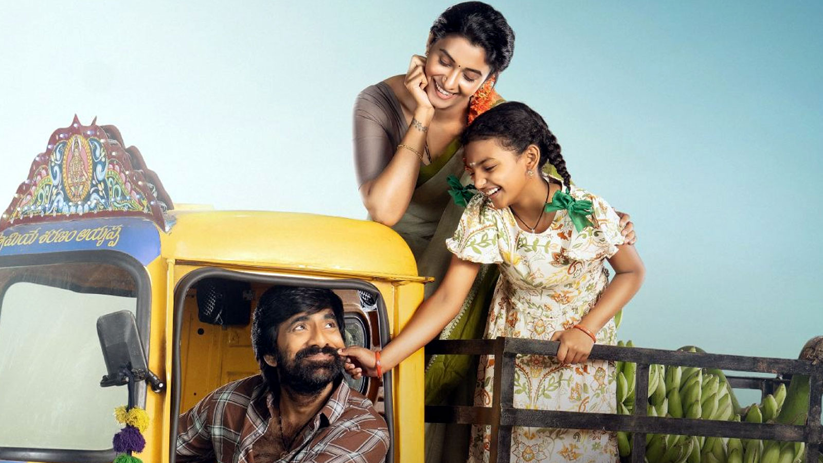 Ravi Tejas Irumudi Enters 100 Crore Club In Just Four Days 