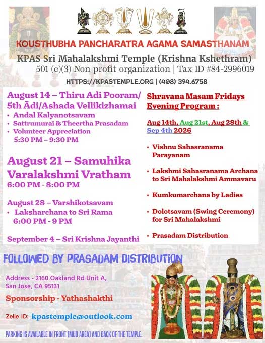 Kpas Sri Mahalakshmi Temple Announces Upcoming Shravana Masam Programs And Special Varalakshmi Vratham 