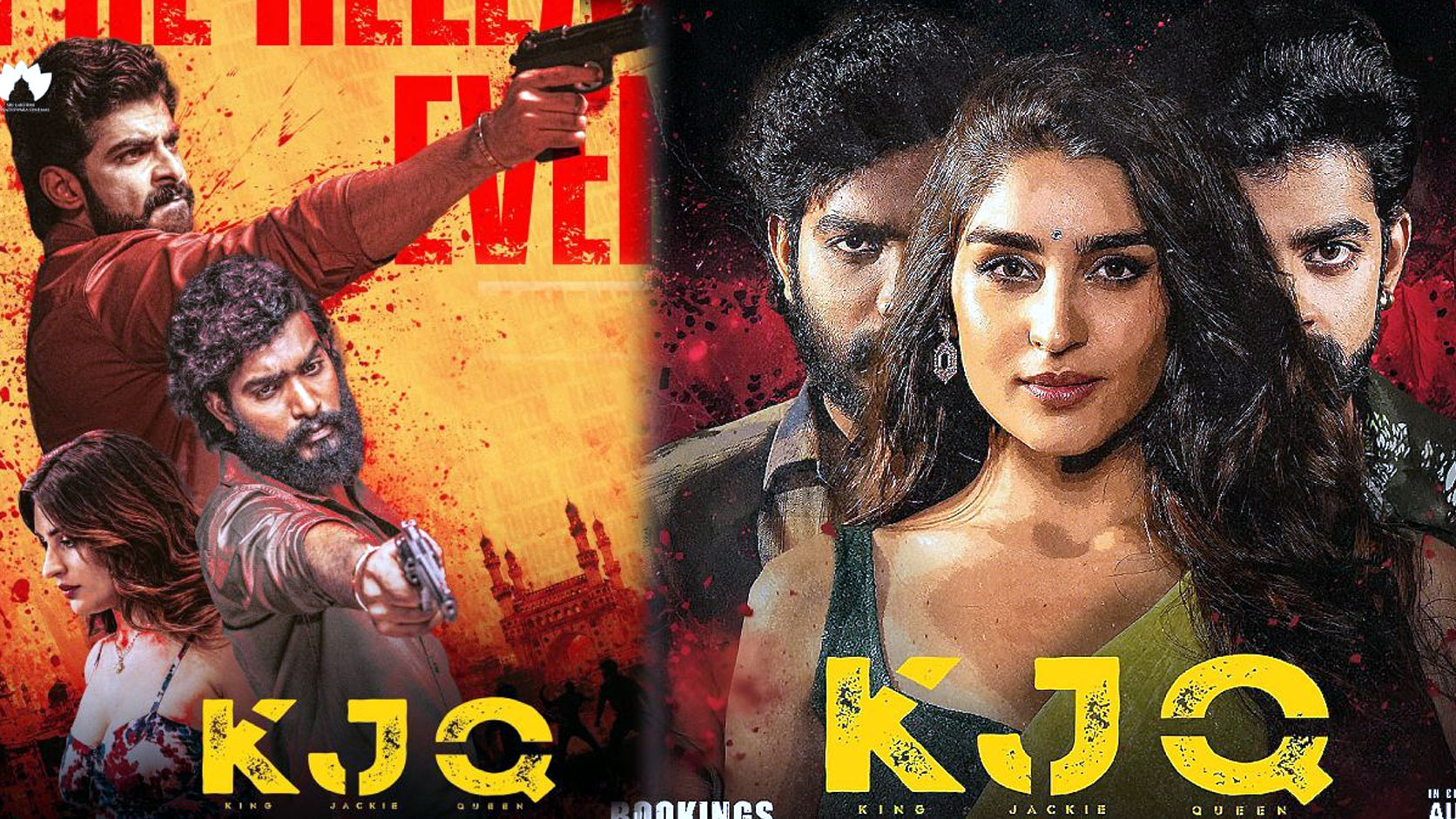 K J Q King Jackie Queen Set To Release In These Usa Theaters 
