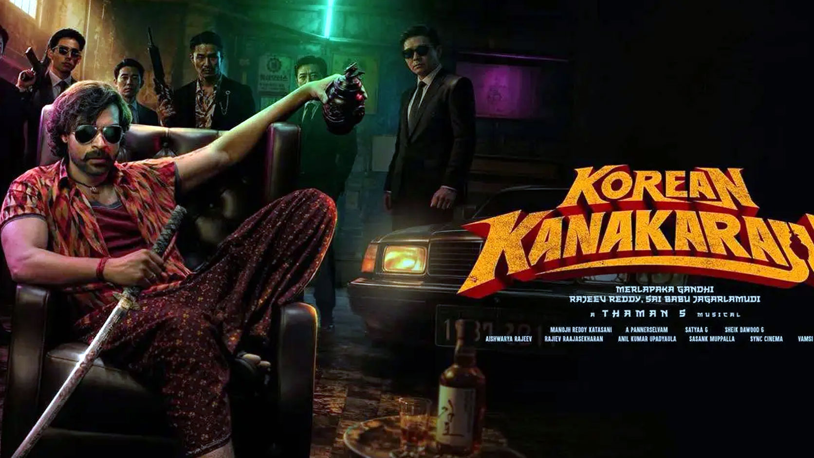 Korean Kanakaraju Movie Review Varun Tej And Satya Deliver A Full On Comedy Entertainer 