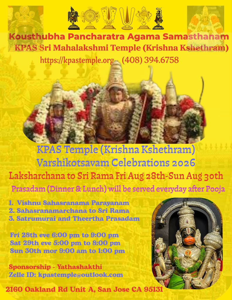 Sri Mahalakshmi Temple Announces Varshikotsavam Celebrations 2026 With Laksha Archana To Sri Rama 