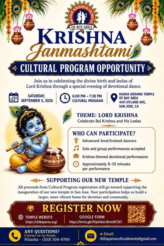 Radha Krishna Temple Of Bay Area Invites Performers For Janmashtami Cultural Program 2026 