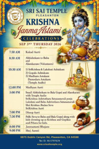 Sri Sai Temple Pleasanton Announces Grand Sri Krishna Janmashtami Celebrations for 2026
