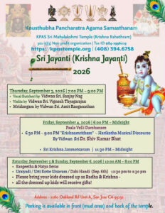 Sri Mahalakshmi Temple Announces Extended Sri Jayanthi Celebrations 2026