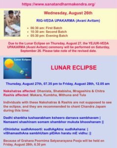 Sanatan Dharma Kendra Event Schedule and Lunar Eclipse Advisory
